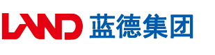 插插空姐的逼视频安徽蓝德集团电气科技有限公司